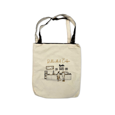 African Fabric Handmade reversible Tote Bag