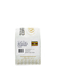 Uganda  Coffee Beans, Honey Processed (MEDIUM)